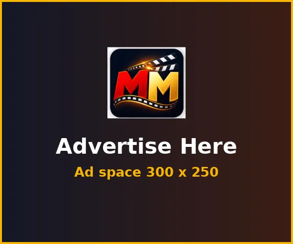 Advertisement 300x250