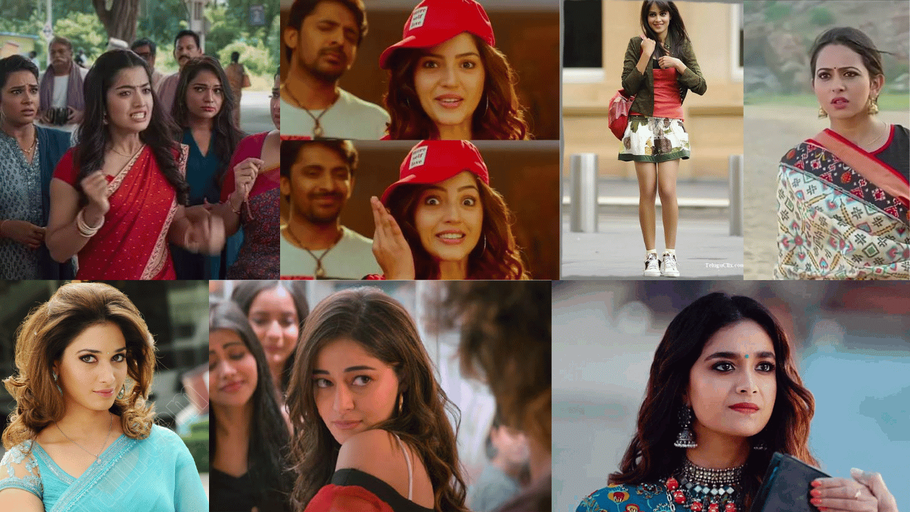 Worst Female Characters in TFI: ప్రేక్షకులకు చిరాకు తెప్పించిన 7 క్యారెక్టర్లు!